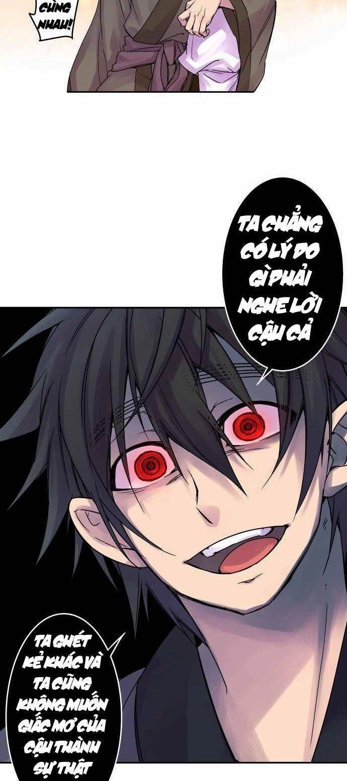 Ake No Tobari Chapter 85 - 14