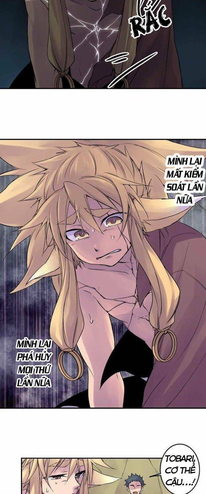 Ake No Tobari Chapter 86 - 9