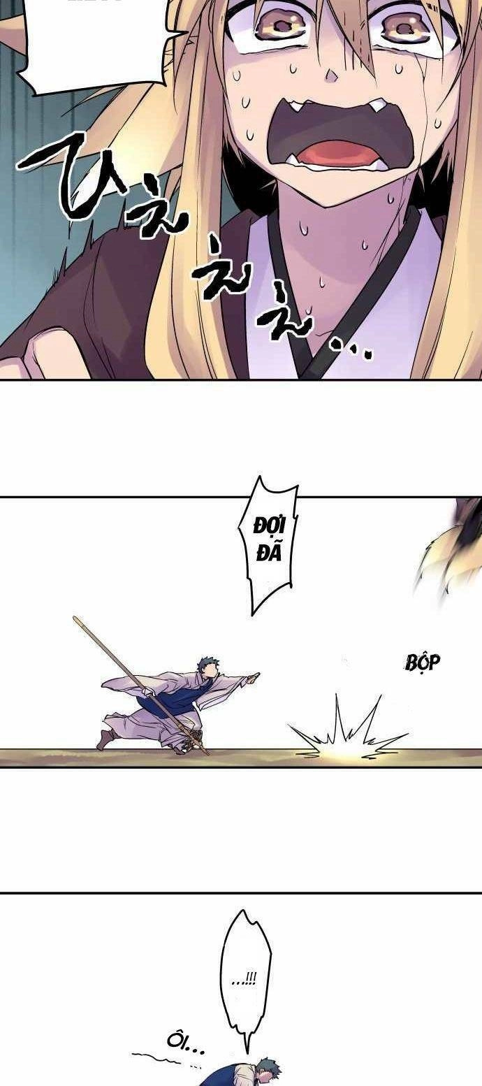 Ake No Tobari Chapter 91 - 5