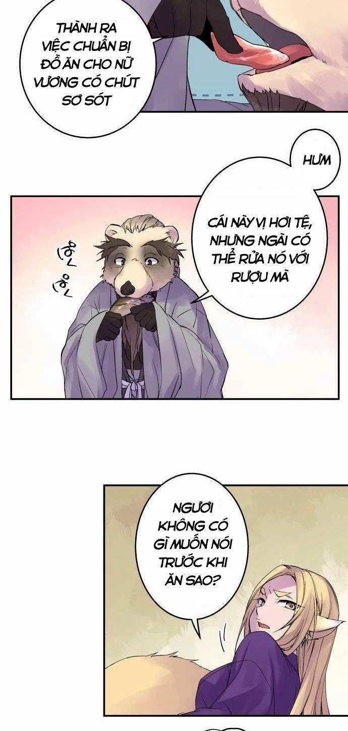 Ake No Tobari Chapter 96 - 4