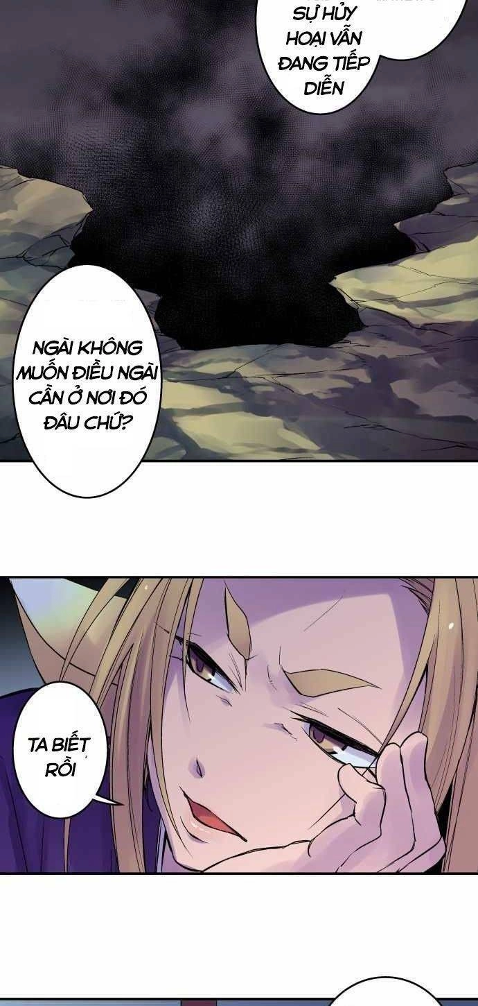 Ake No Tobari Chapter 96 - 6