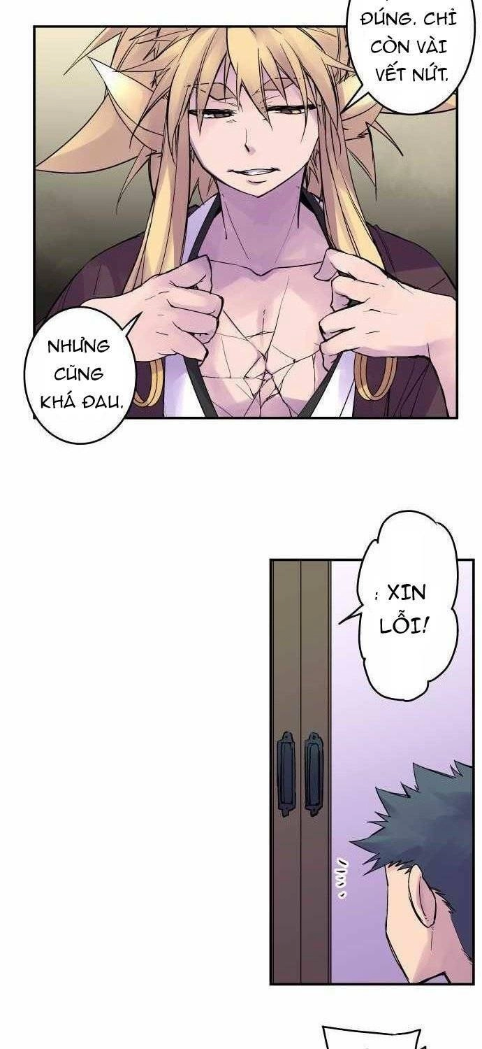 Ake No Tobari Chapter 100 - 5