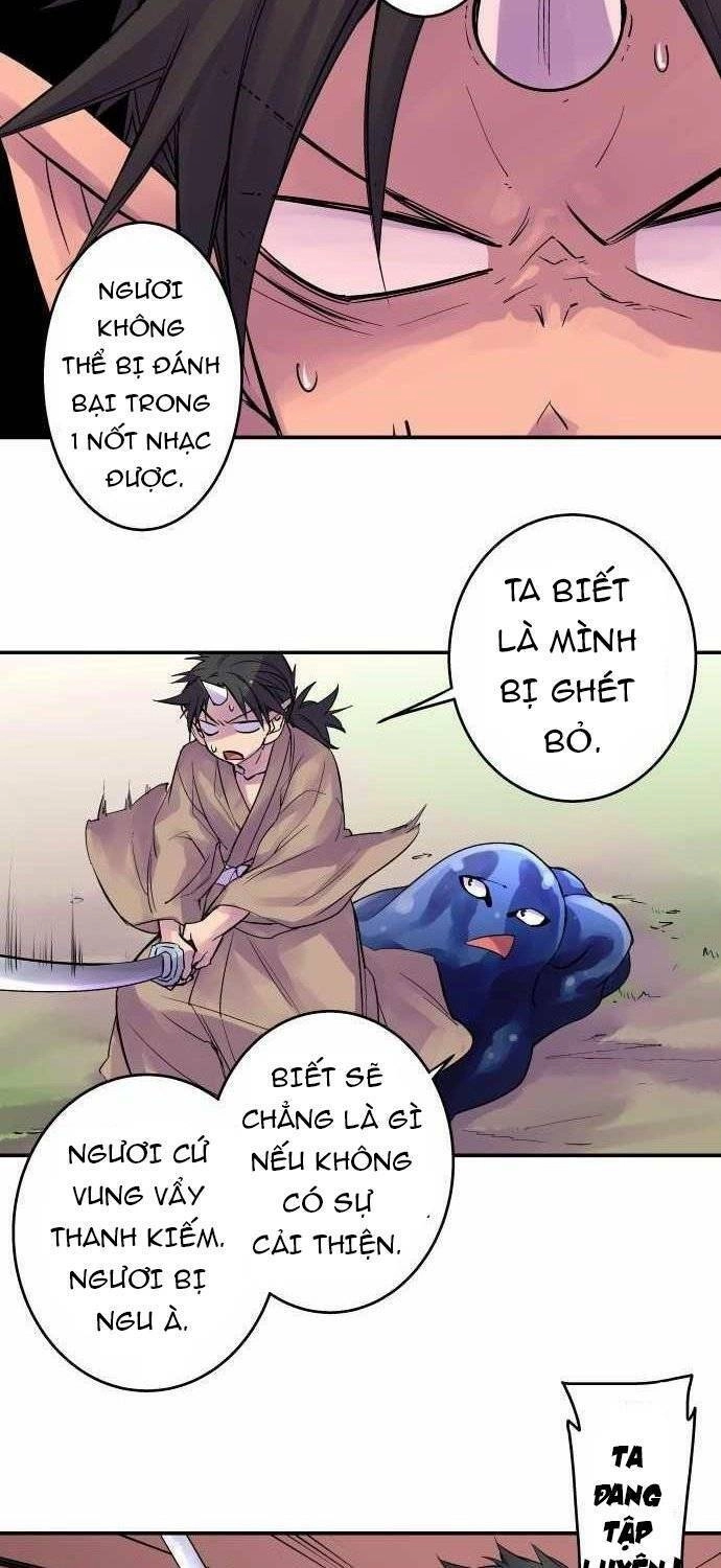 Ake No Tobari Chapter 100 - 11