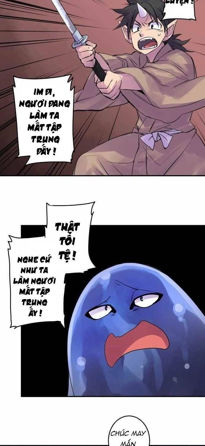 Ake No Tobari Chapter 100 - 12