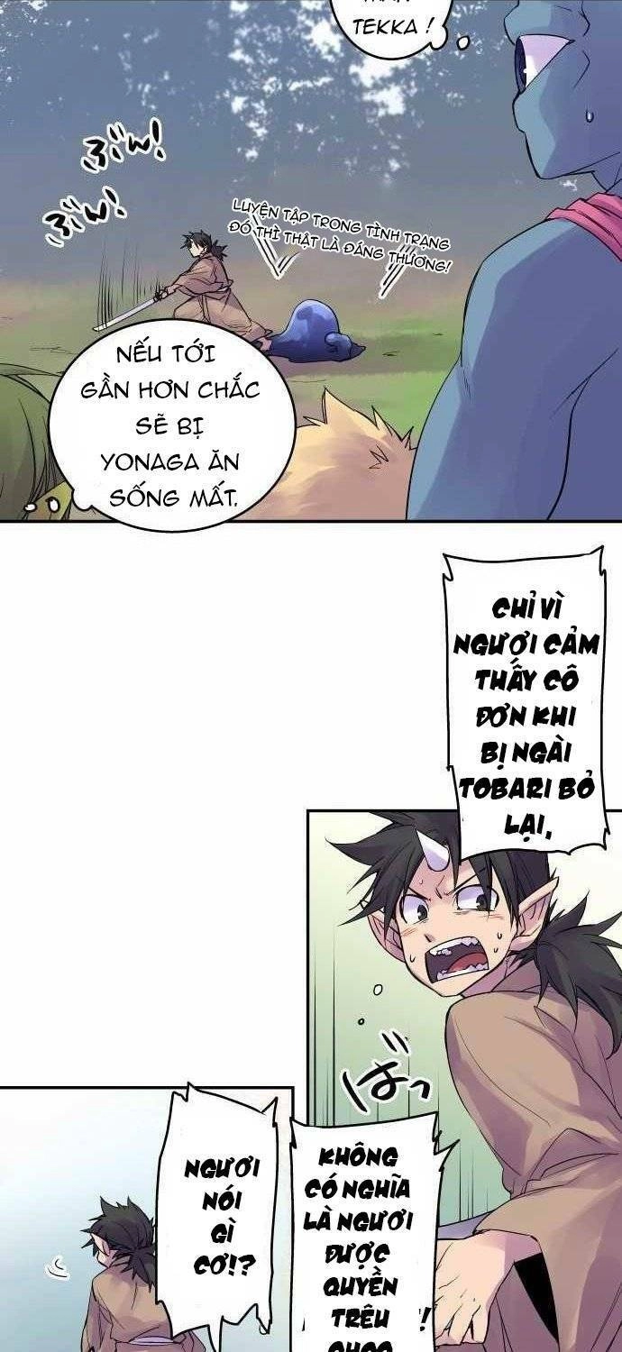 Ake No Tobari Chapter 100 - 13