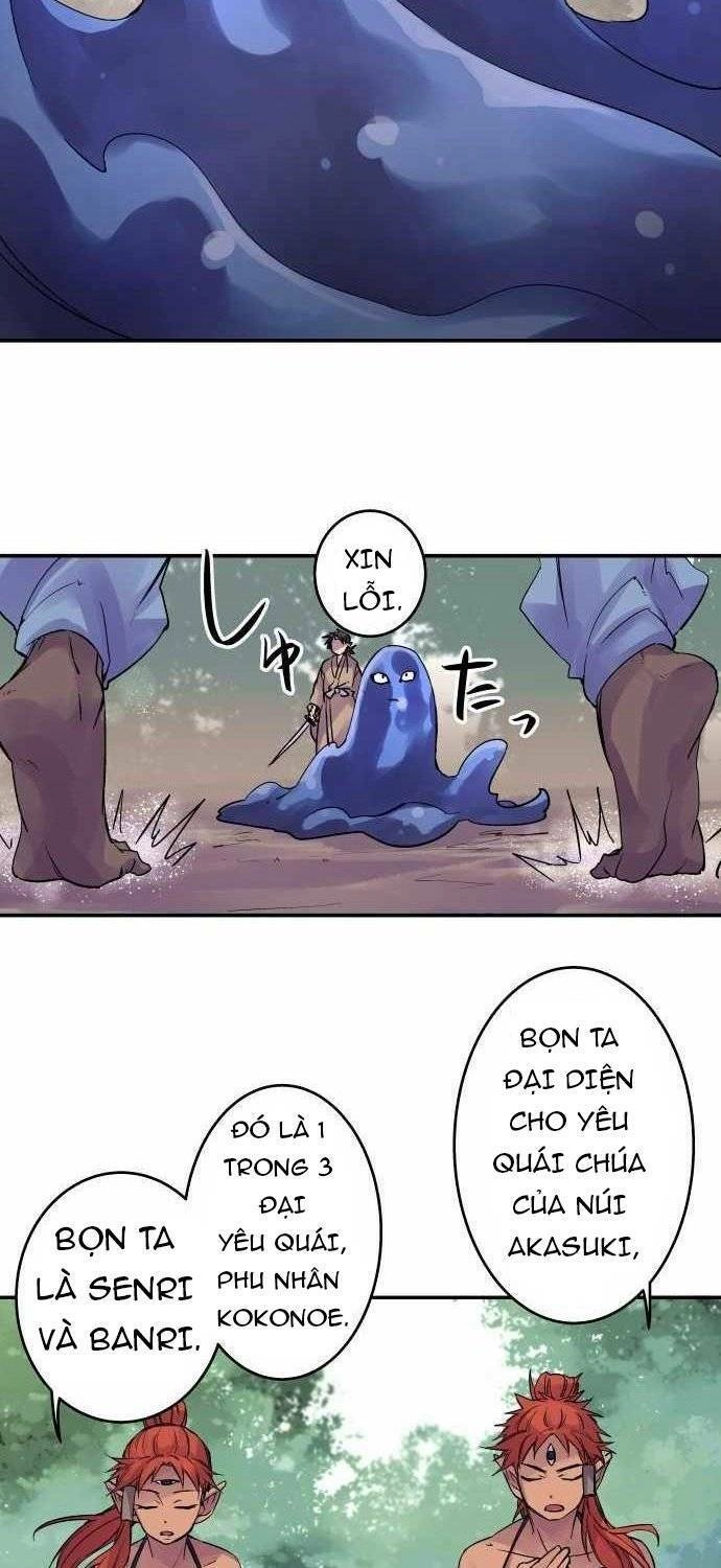 Ake No Tobari Chapter 100 - 15