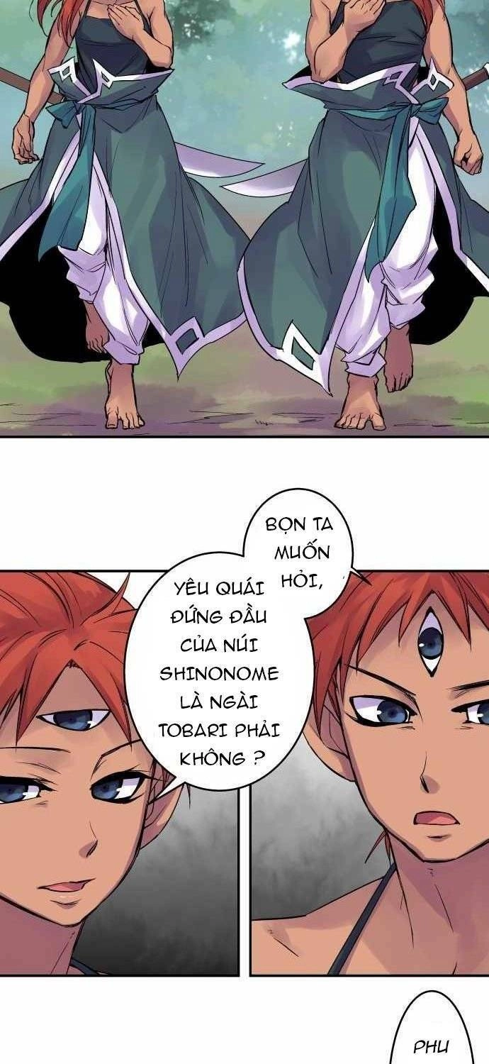 Ake No Tobari Chapter 100 - 16