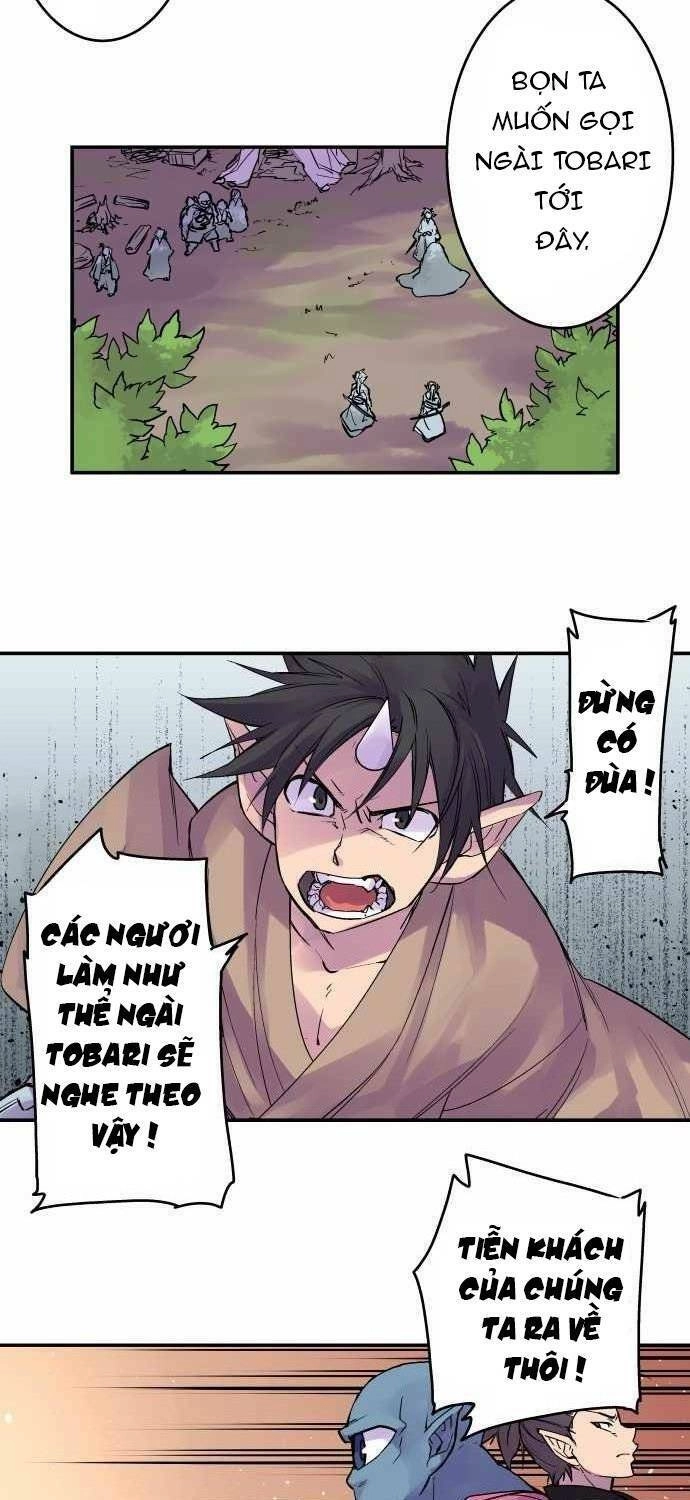 Ake No Tobari Chapter 100 - 18