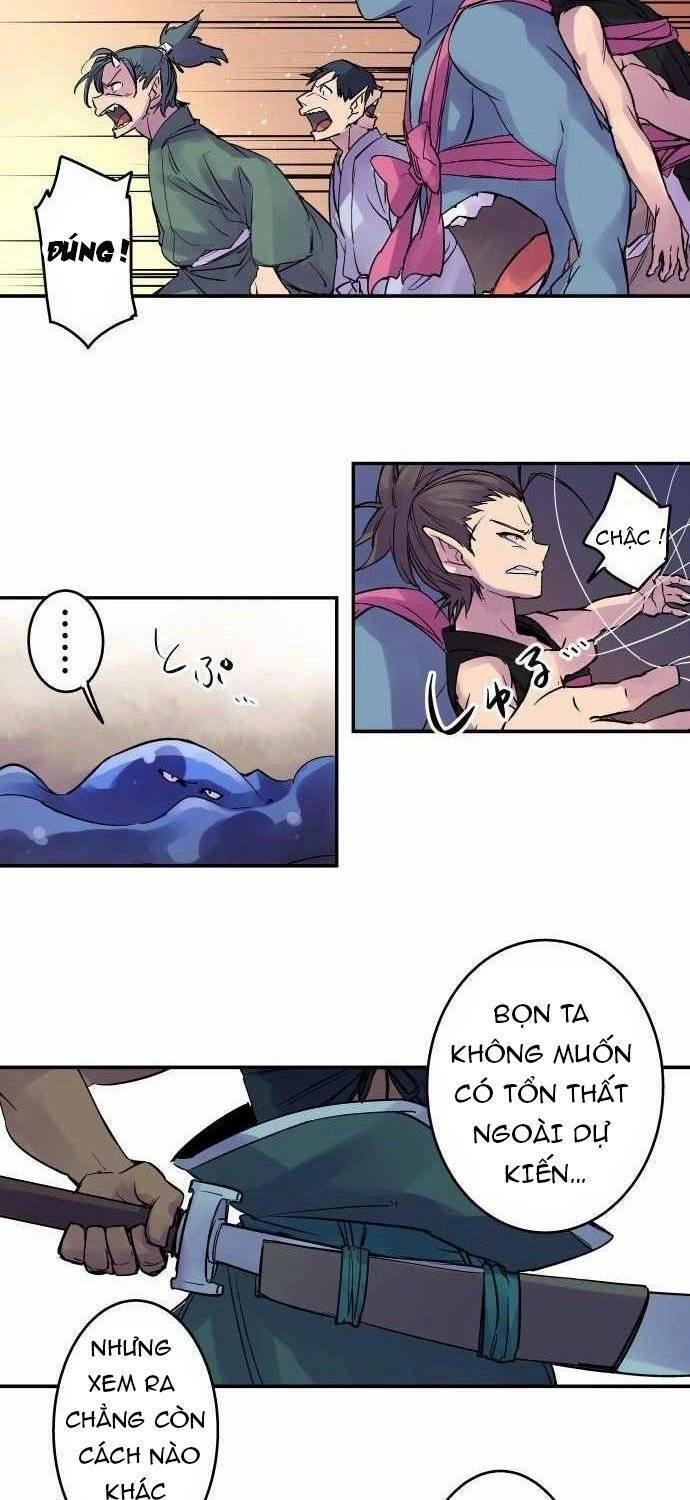 Ake No Tobari Chapter 100 - 19