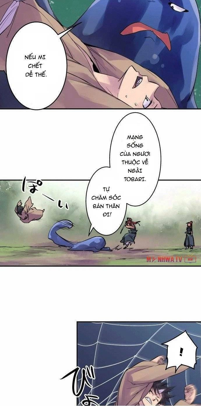 Ake No Tobari Chapter 101 - 4