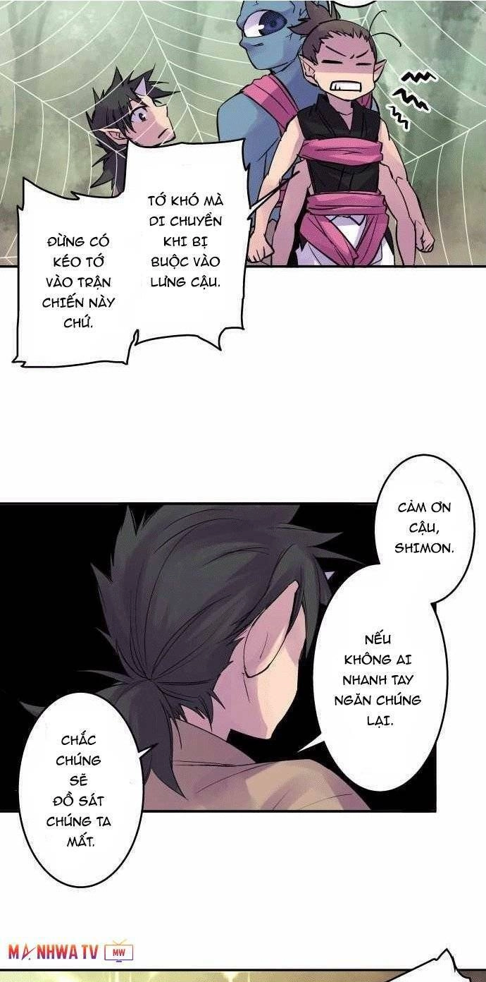 Ake No Tobari Chapter 101 - 6