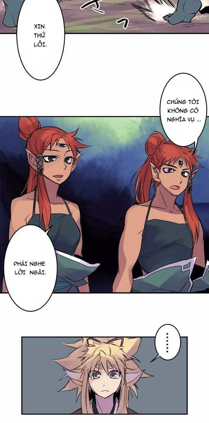 Ake No Tobari Chapter 101 - 16