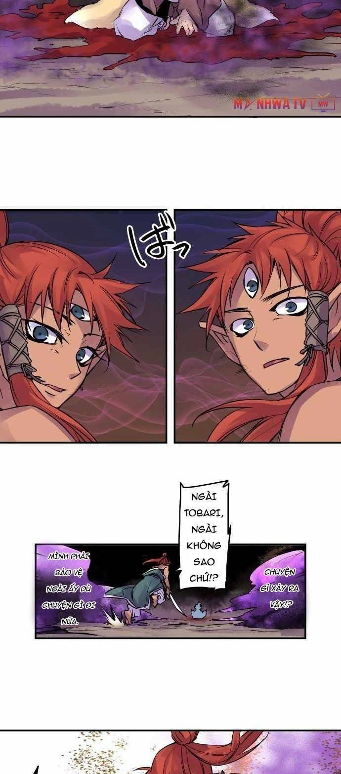 Ake No Tobari Chapter 104 - 10