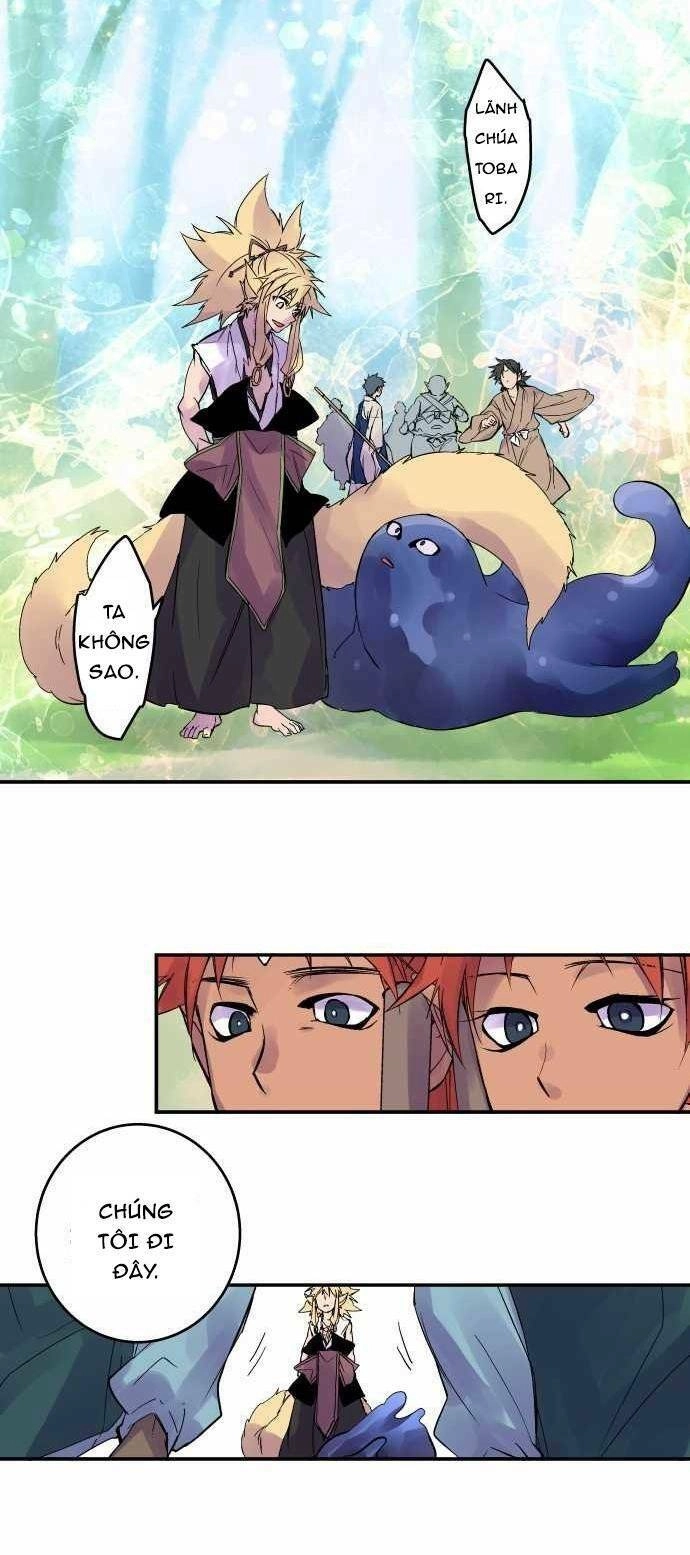 Ake No Tobari Chapter 106 - 13