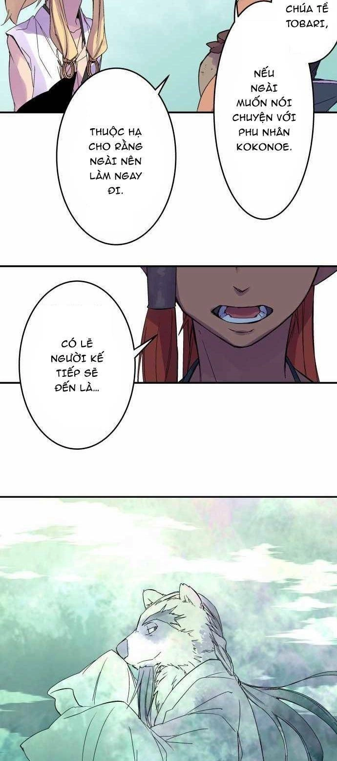 Ake No Tobari Chapter 106 - 16