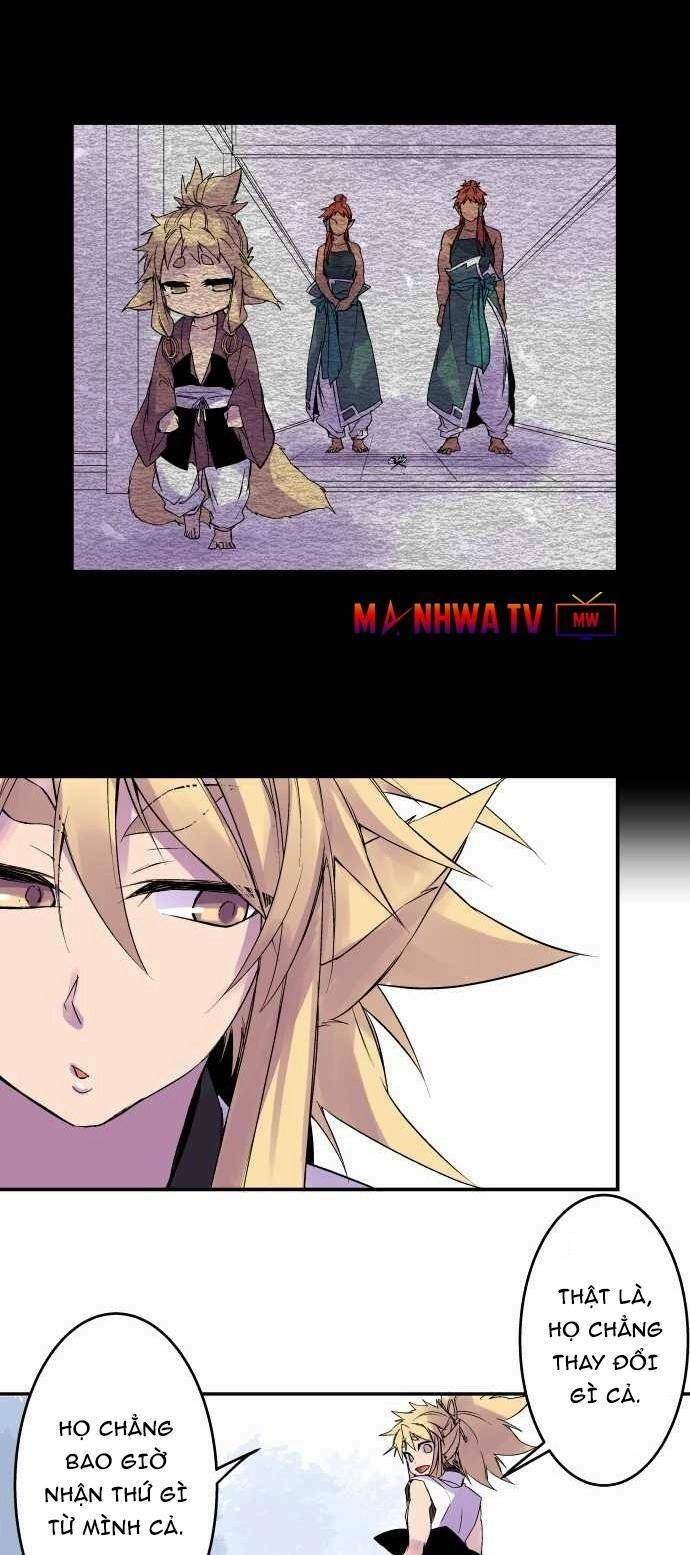 Ake No Tobari Chapter 106 - 23