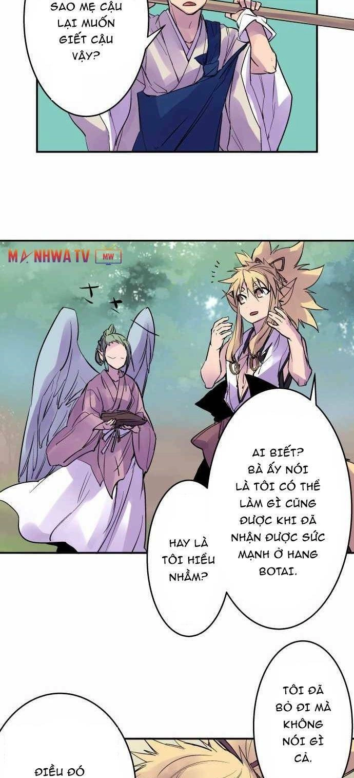 Ake No Tobari Chapter 107 - 7