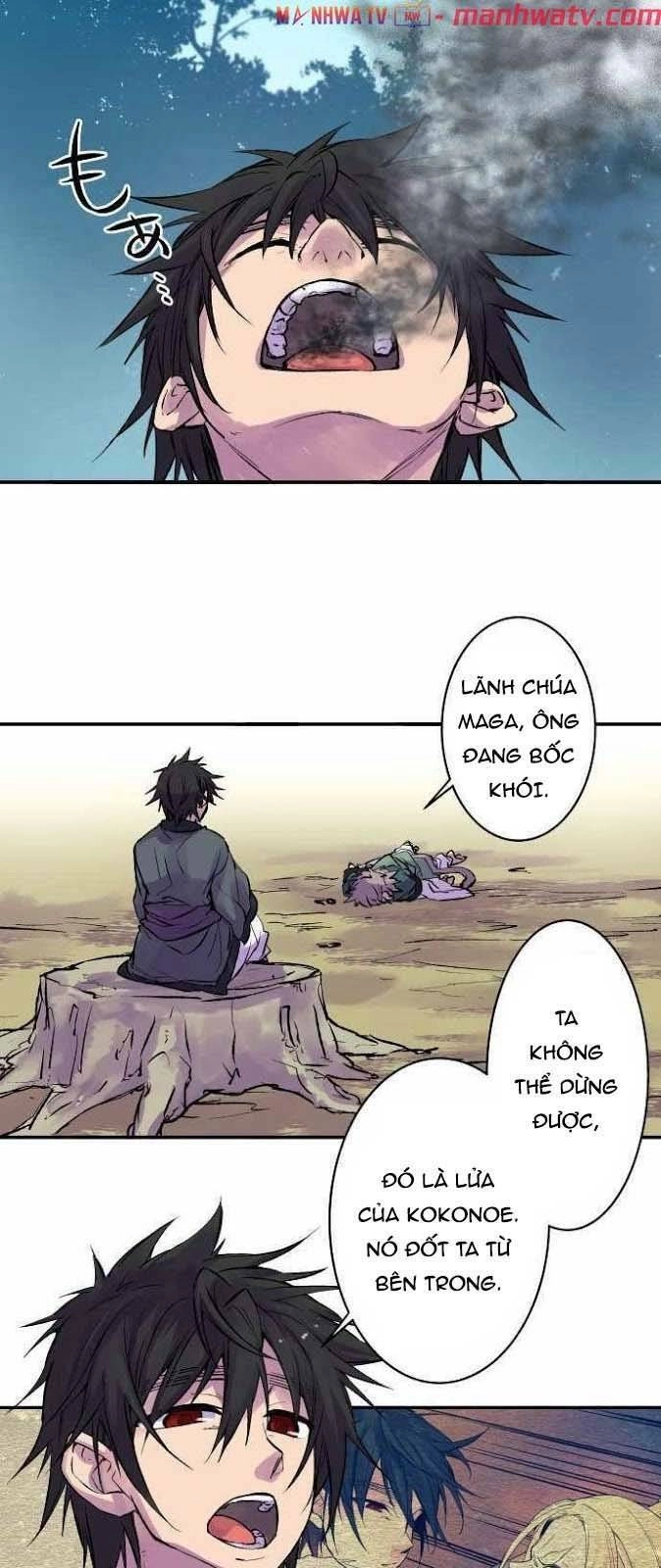 Ake No Tobari Chapter 109 - 14