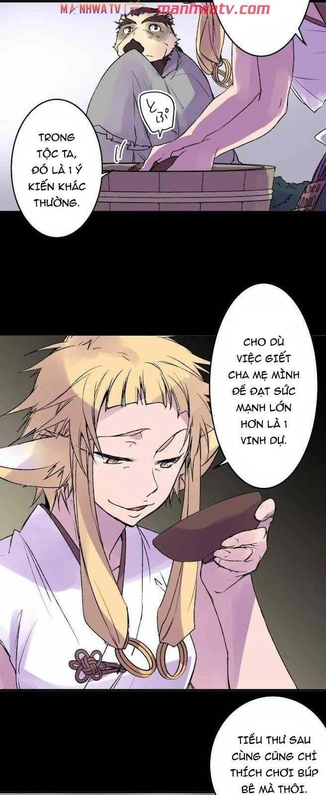 Ake No Tobari Chapter 114 - 6