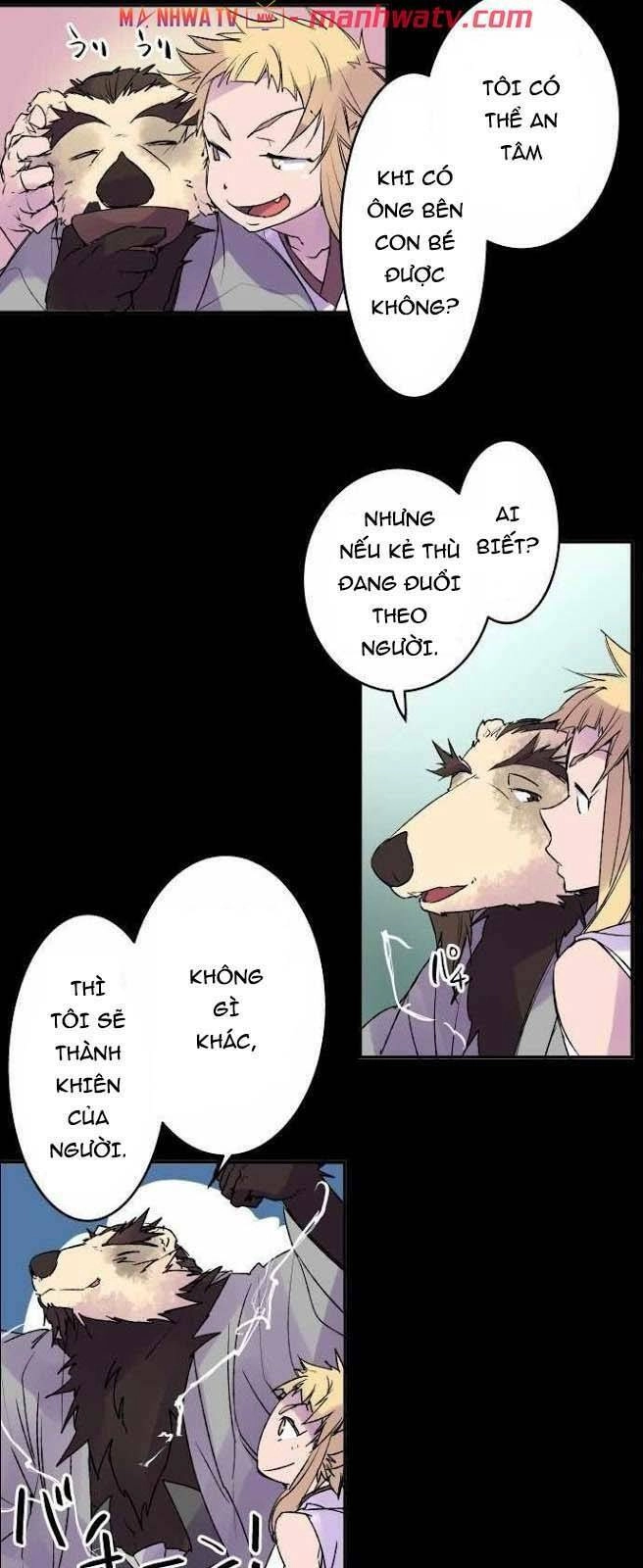 Ake No Tobari Chapter 114 - 11