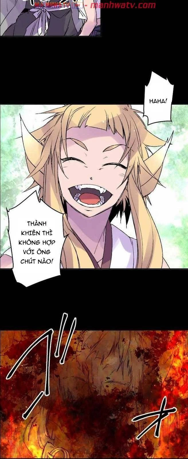 Ake No Tobari Chapter 114 - 12