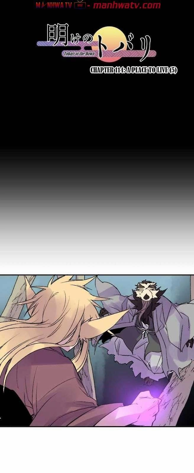 Ake No Tobari Chapter 114 - 15