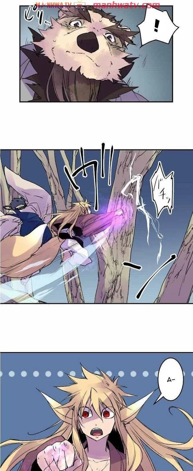 Ake No Tobari Chapter 114 - 16