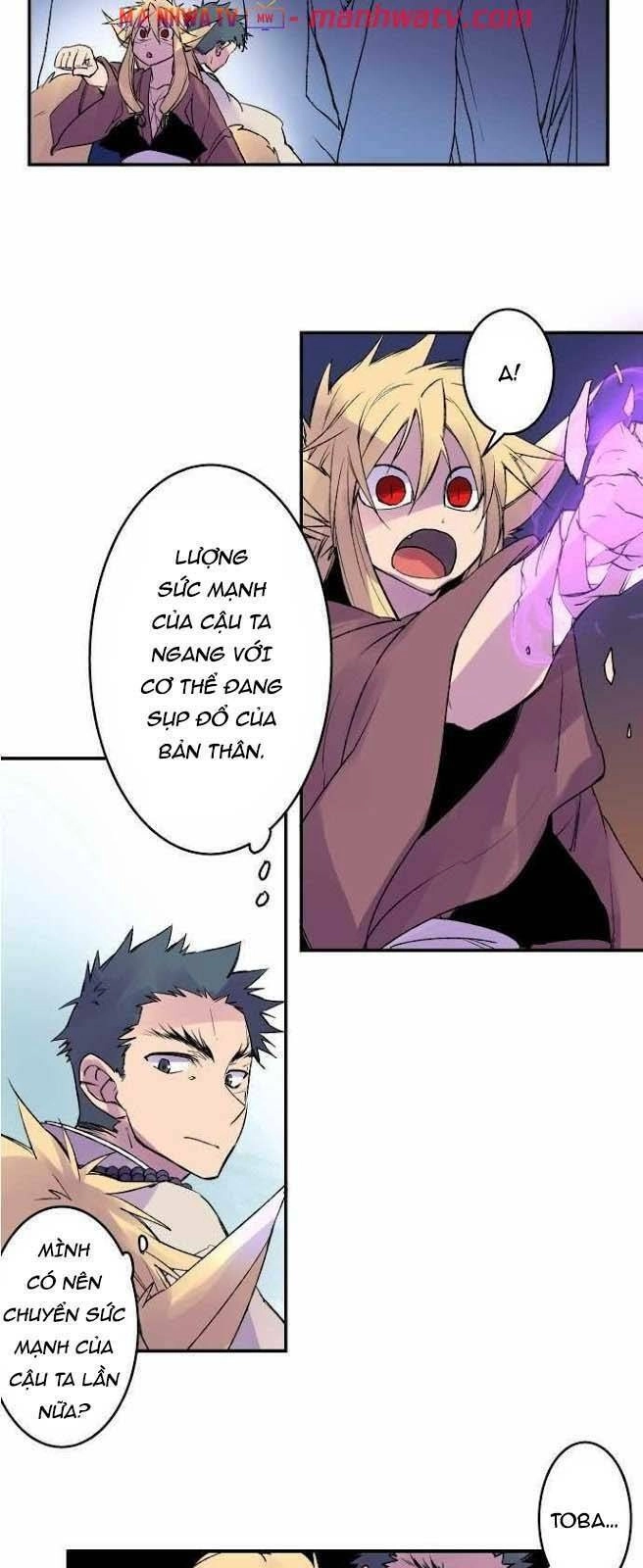 Ake No Tobari Chapter 114 - 18