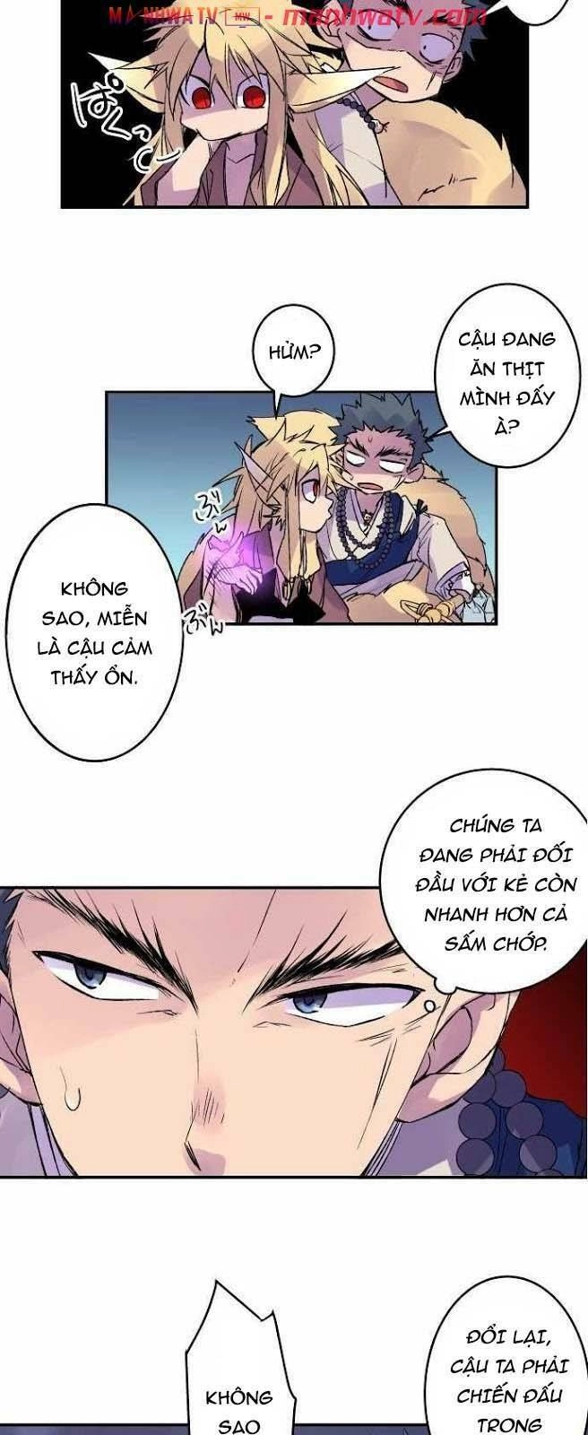 Ake No Tobari Chapter 114 - 19