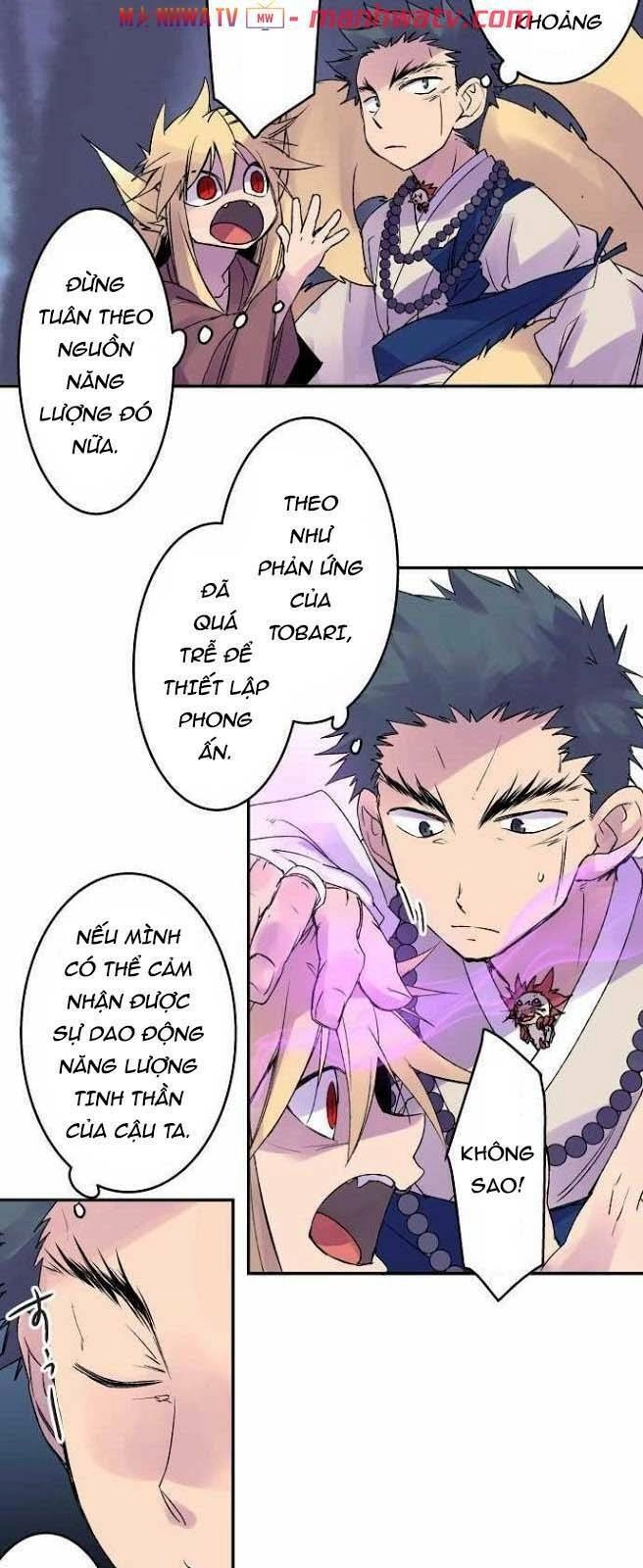 Ake No Tobari Chapter 114 - 20