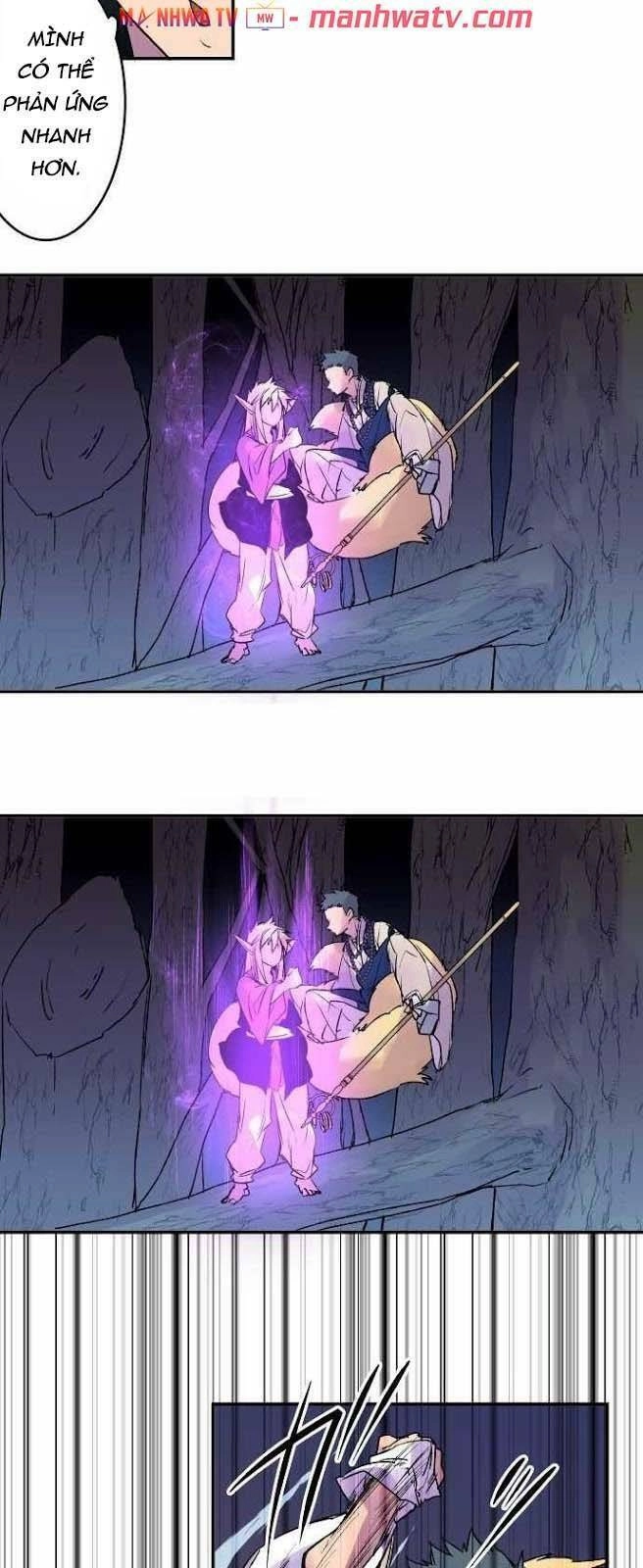 Ake No Tobari Chapter 114 - 21