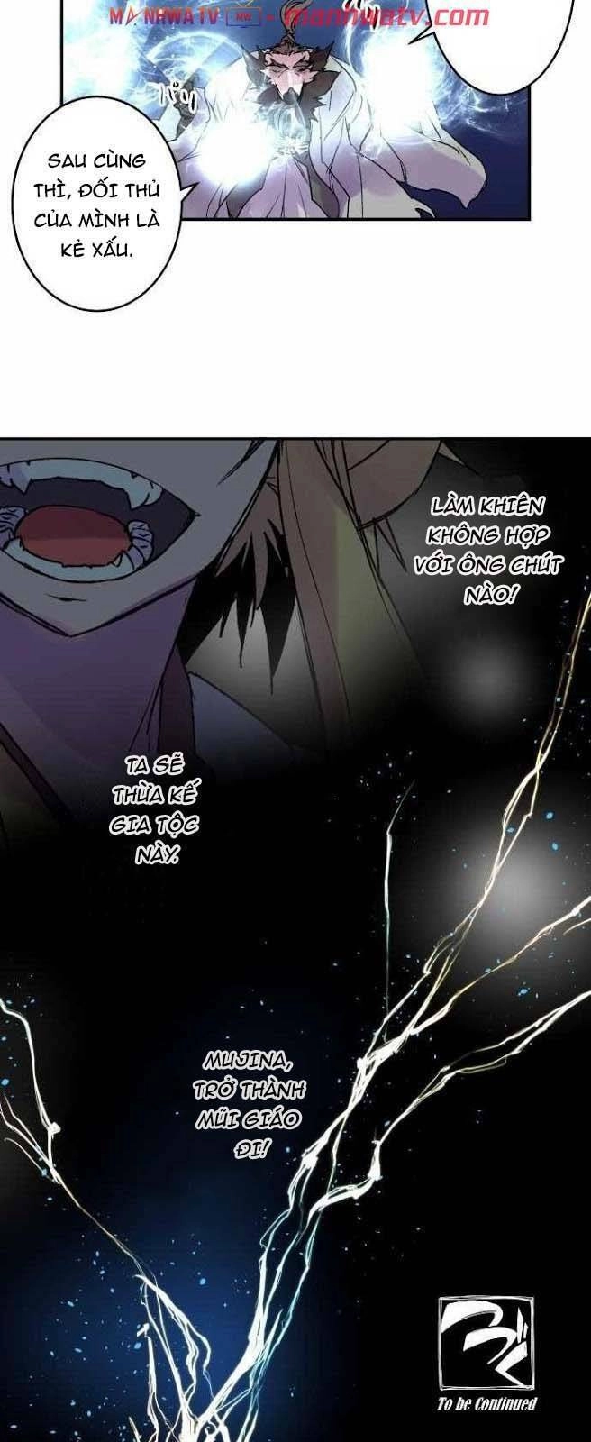 Ake No Tobari Chapter 114 - 24