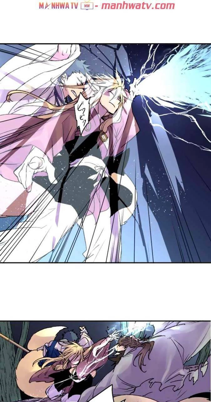 Ake No Tobari Chapter 115 - 11