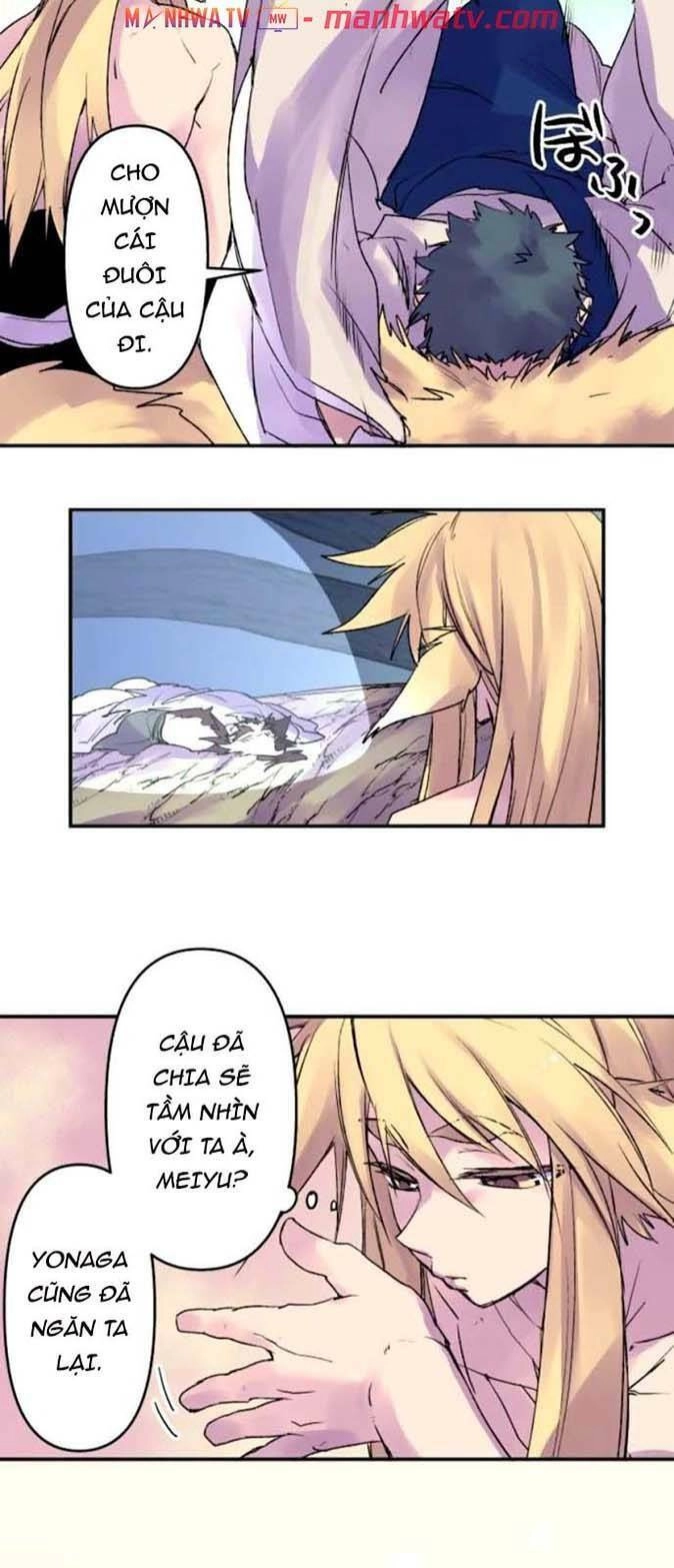 Ake No Tobari Chapter 120 - 3