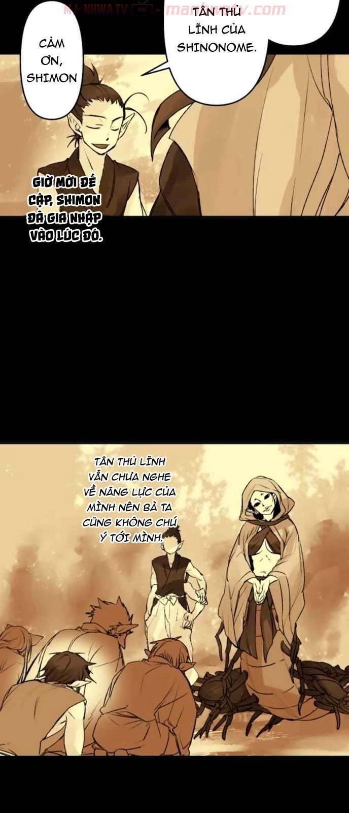 Ake No Tobari Chapter 120 - 15