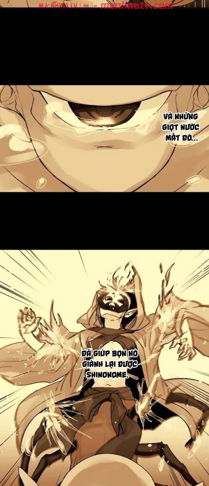 Ake No Tobari Chapter 120 - 24