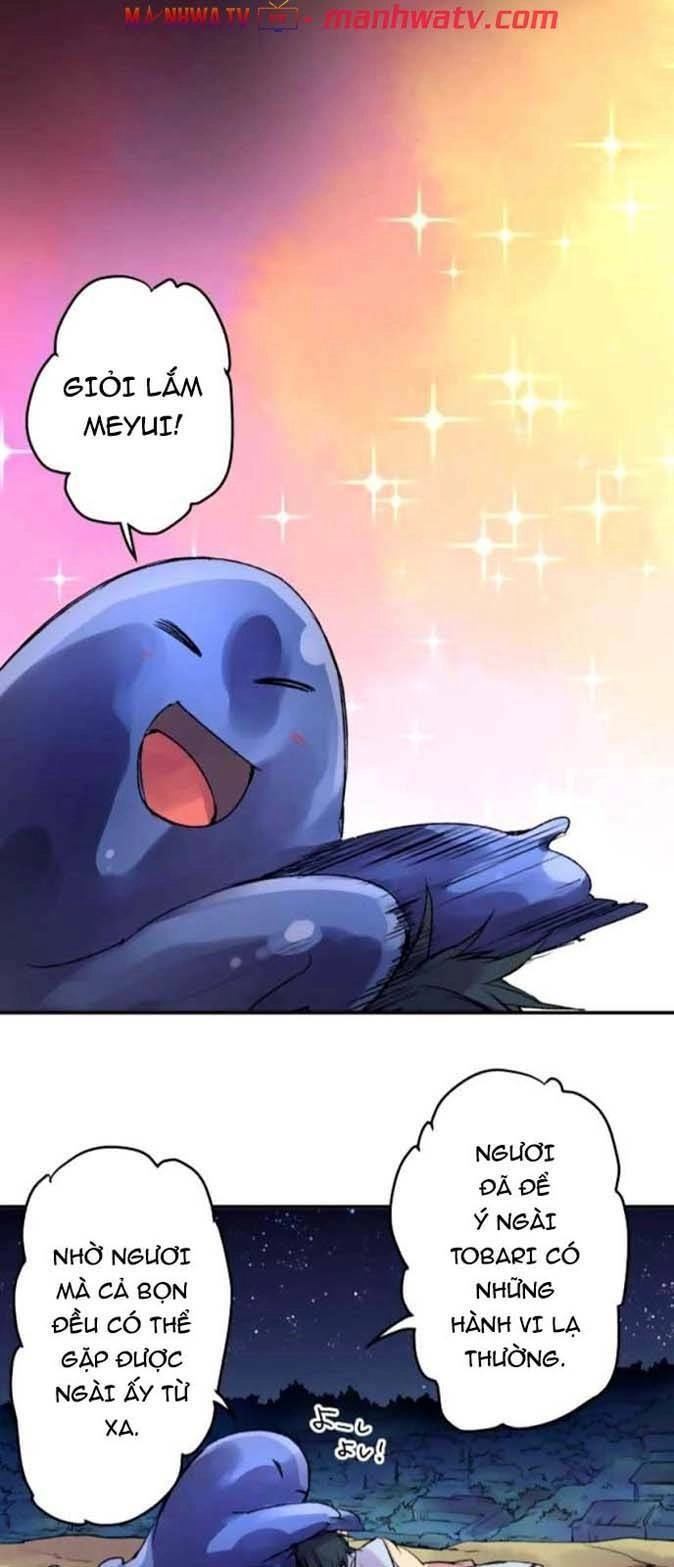 Ake No Tobari Chapter 120 - 26