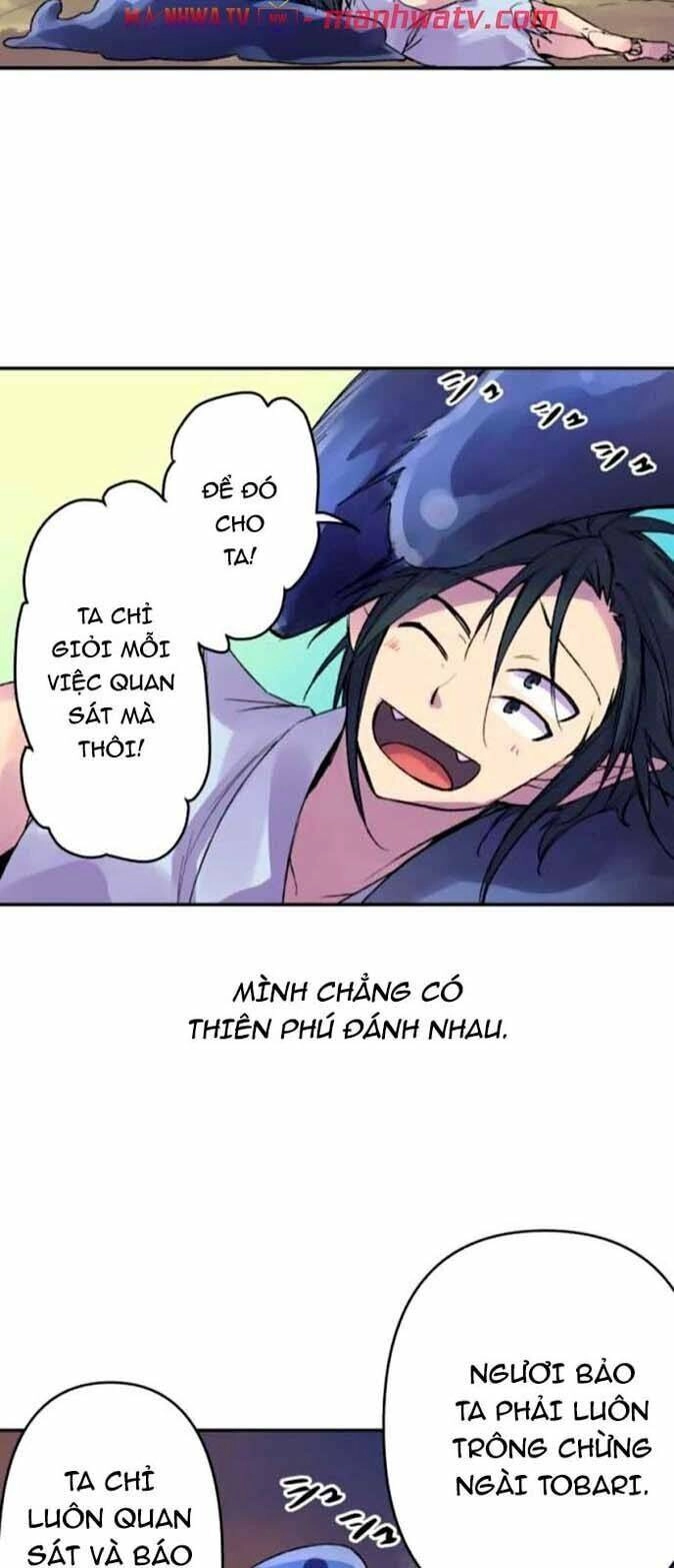 Ake No Tobari Chapter 120 - 27