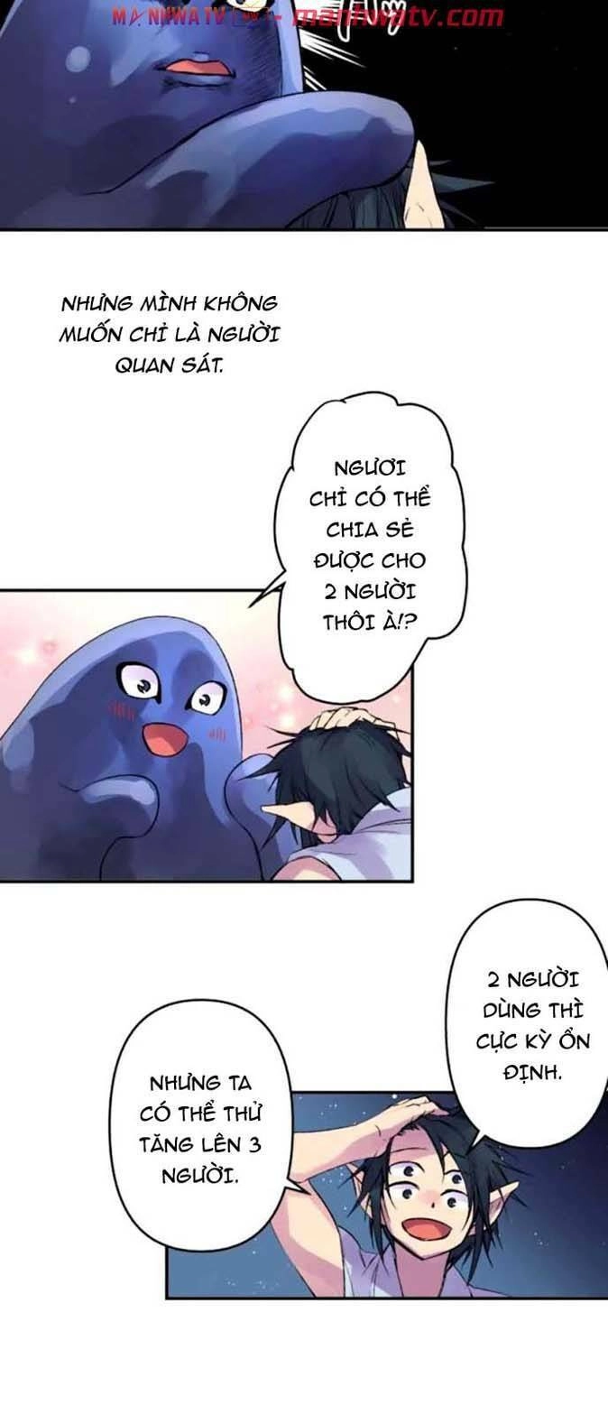 Ake No Tobari Chapter 120 - 29