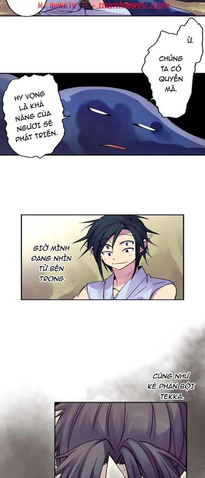 Ake No Tobari Chapter 120 - 31