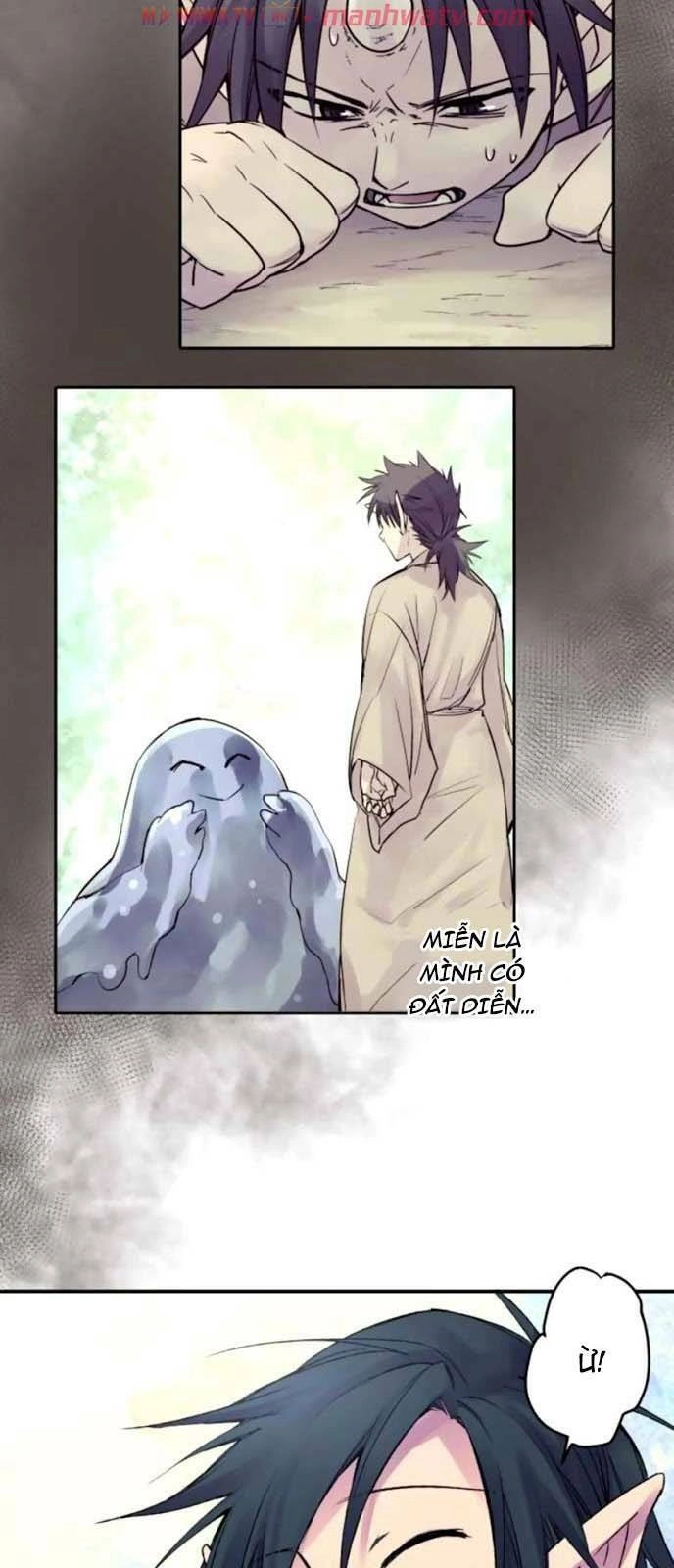 Ake No Tobari Chapter 120 - 32