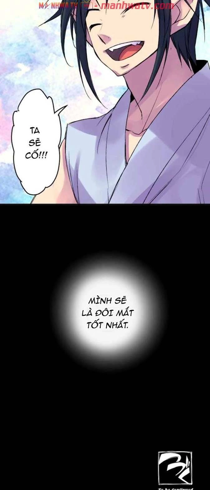 Ake No Tobari Chapter 120 - 33