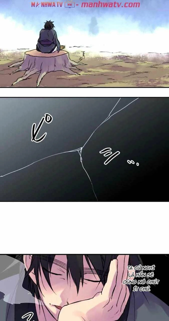 Ake No Tobari Chapter 122 - 9