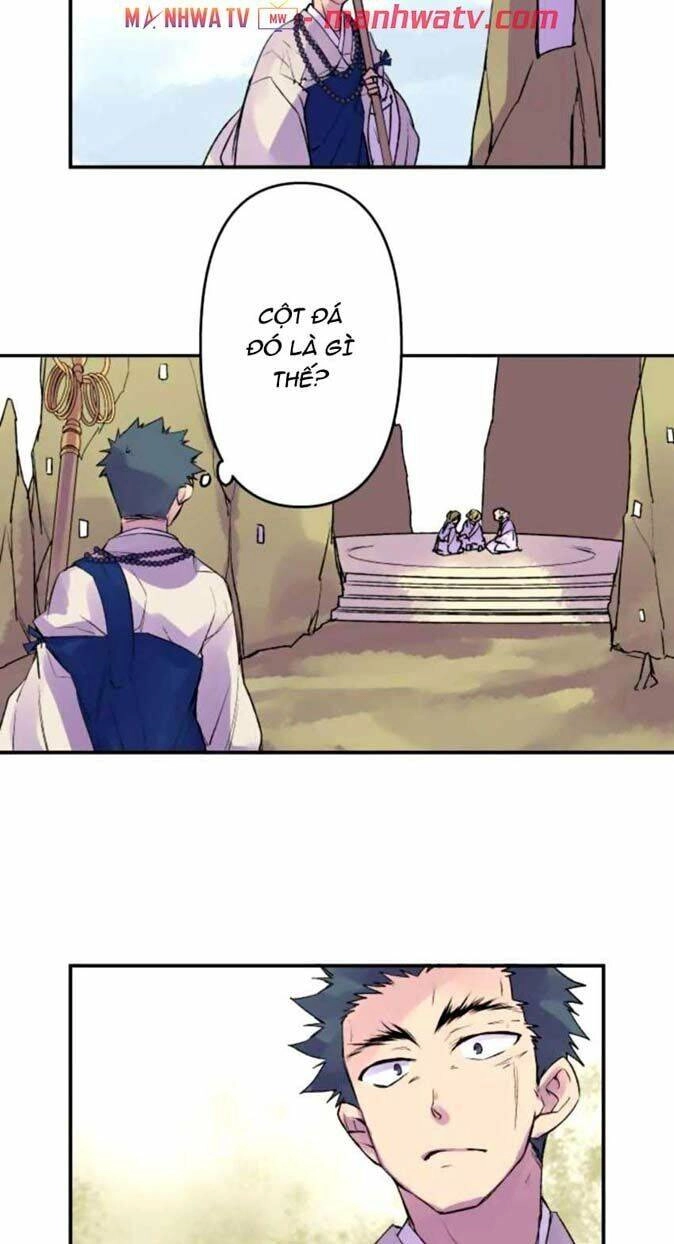 Ake No Tobari Chapter 124 - 4