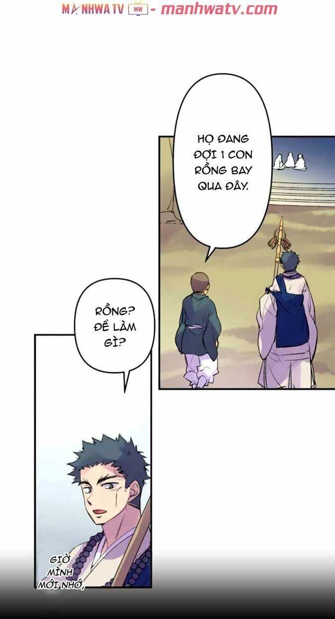 Ake No Tobari Chapter 124 - 6