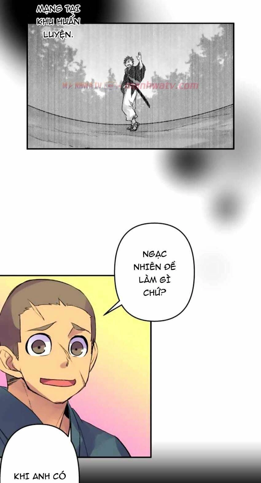 Ake No Tobari Chapter 124 - 11