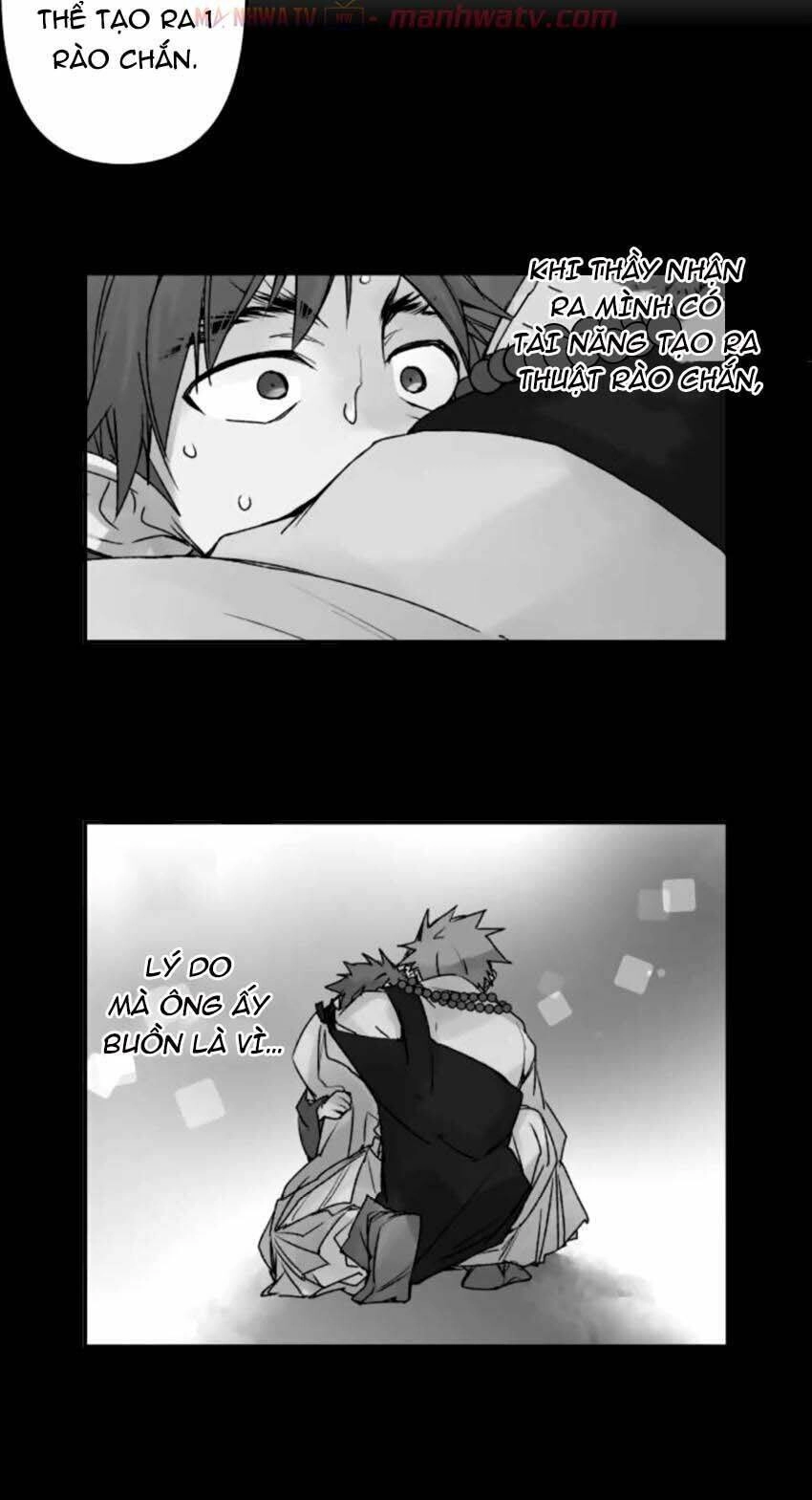 Ake No Tobari Chapter 124 - 12