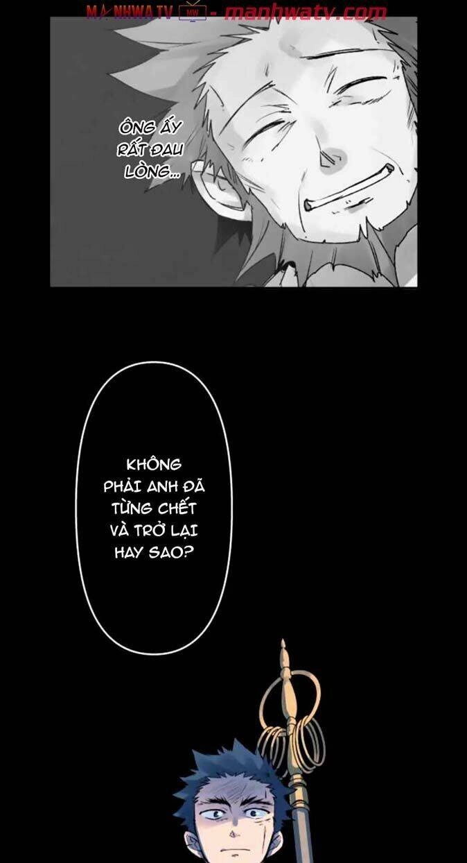 Ake No Tobari Chapter 124 - 13