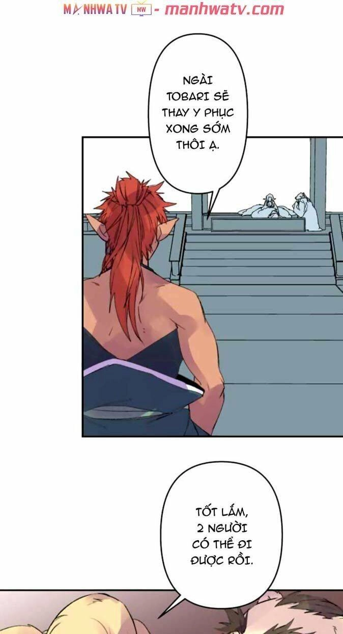 Ake No Tobari Chapter 124 - 17