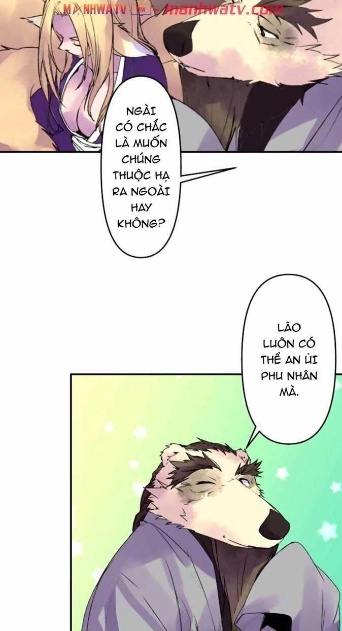 Ake No Tobari Chapter 124 - 18